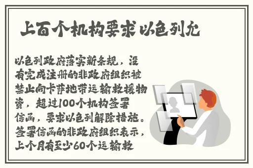 铿锵锵锵锵锵锵有多少破解