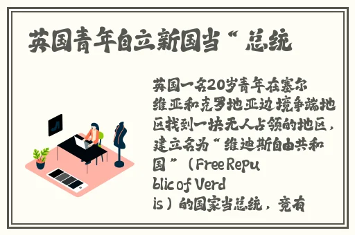 客厅乱h伦交换黑人av免费电影