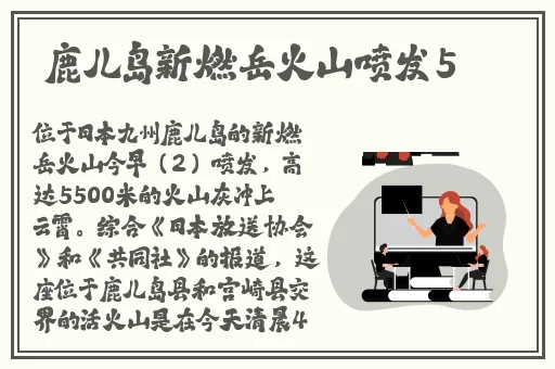 澧色母1一6汤不加