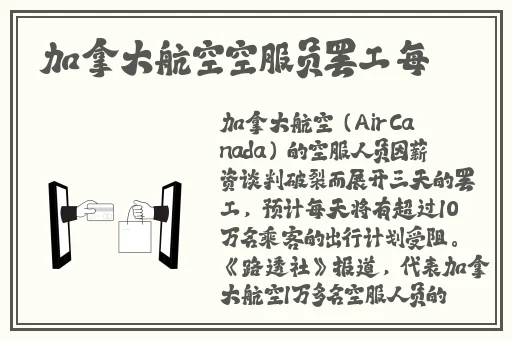 国产黑料吃瓜