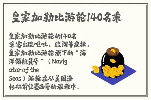 天美传M0044苏密清歌